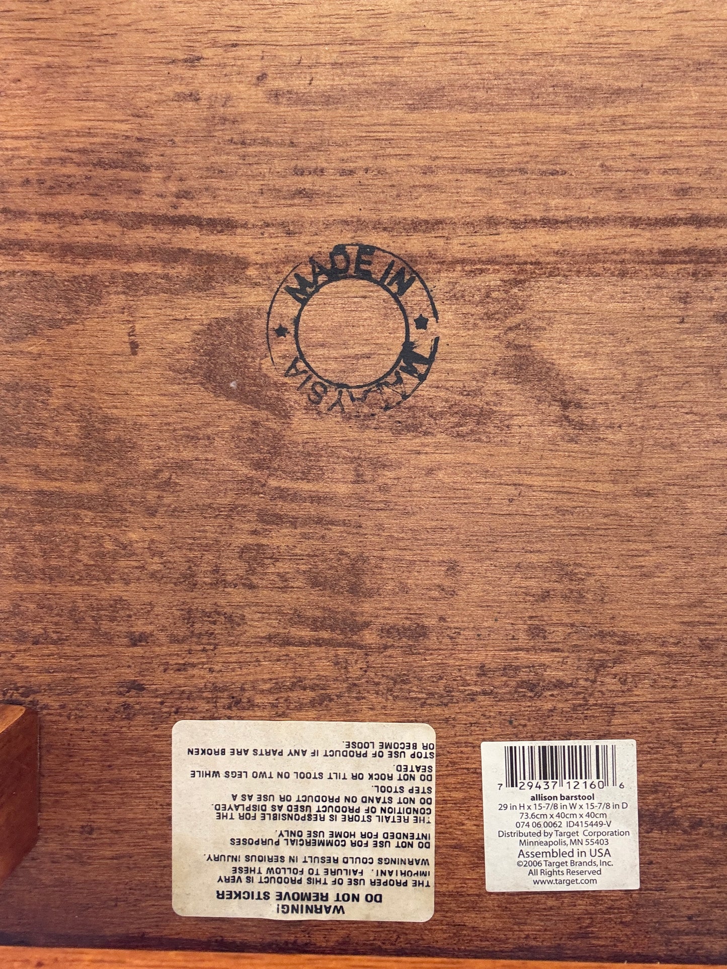 Taburete Alto Madera Natural – x2